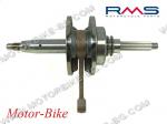 КОЛЯНОВ ВАЛ ЗА ЯМАХА X-MAX 125 / X-CITY 125 4T 14мм бутален болт - MBK Skycruiser /RMS/-3